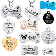 Buy Online High Quality Engraved DOG Tag Puppy Cat Kitten Pet Tag Pet ID Tag Dog Tags - Mydawgz